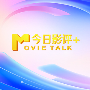 老司机亚洲精品影院在线